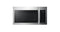 1.9 cu. ft. Over-the-Range Microwave with Sensor Cooking