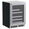 24-In Professional Built-In Dual Zone Wine And Beverage Center