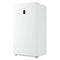 17 cu. ft. Convertible Upright Freezer (White)