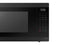 Fingerprint Resistant | Ceramic Enamel Interior | 1.9 cu.ft.