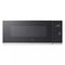 1.3 Cu. Ft. Smart Low Profile Over-the-range Microwave Oven