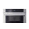 30"W. Steam Convection Oven Stainless Steel
