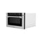 24 In. 1.2 Cu. Ft. Built-in Microwave Drawer With A Traditional Handle In Stainless Steel
