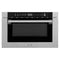 24 In. 1.2 Cu. Ft. Built-in Microwave Drawer With A Traditional Handle In Satin Stainless Steel