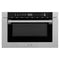 24 In. 1.2 Cu. Ft. Built-in Microwave Drawer With A Traditional Handle In Satin Stainless Steel