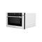 Autograph Edition 24 In. 1.2 Cu. Ft. Built-in Microwave Drawer In Stainless Steel And Polished Nickel Helix Handle
