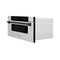 Autograph Edition 30 In. 1.2 Cu. Ft. Built-in Microwave Drawer In Satin Stainless Steel With Matte Black Accents