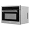 24 In. 1.6 Cu Ft. Built-in Convection Microwave Oven In Satin Stainless Steel With Speed And Sensor Cooking