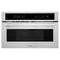 30 In. 1.6 Cu Ft. Built-in Convection Microwave Oven In Satin Stainless Steel With Speed And Sensor Cooking