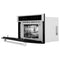 30 In. 1.6 Cu Ft. Built-in Convection Microwave Oven In Satin Stainless Steel With Speed And Sensor Cooking