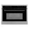 Autograph Edition 24 In. 1.6 Cu Ft. Built-in Convection Microwave Oven In Satin Stainless Steel With Matte Black Accents