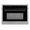 Autograph Edition 24 In. 1.6 Cu Ft. Built-in Convection Microwave Oven In Satin Stainless Steel With Matte Black Accents