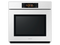 Bespoke AI Single Wall Oven AI Home 7" LCD Display | AI Pro Cooking™ | 5.1 cu.ft.