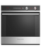 24" Series 7 Contemporary Self-Cleaning Oven, 9 Function