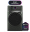 Ge Profile™ Energy Star® 4.8 Cu. Ft. Capacity Ultrafast Combo With Ventless Inverter Heat Pump Technology Washer/dryer
