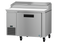 Refrigerator, Single Section Pizza Prep Table, Stainless Door