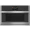 30" Built-In Microwave/Convection Oven