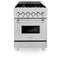 24 In. 2.8 Cu. Ft. Legacy Dual Fuel Range With Gas Cooktop And Electric Convection Oven In Satin Stainless Steel With 4 Brass Burners