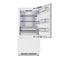 36 In. 19.8 Cu. Ft. Panel Ready Built-in Bottom Freezer Refrigerator With Water Dispenser And Ice Maker
