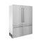 60 In. 32.2 Cu. Ft. French Door Built-in Bottom Freezer Refrigerator With Water Dispensers And Ice Makers In Satin Stainless Steel