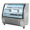 47 in. Deli Display Refrigerator - 18 Cu Ft