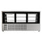 82 in. Deli Display Refrigerator - 32 Cu Ft