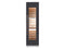 24" Built-in Wine Cellar Column, Reversible Door