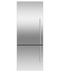 Freestanding Refrigerator Freezer, 25", 13.5 cu ft, Ice