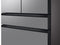 Beverage Center™ | Dual Ice Maker & Flex Zone™ | 23 cu.ft.