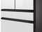 Beverage Center™ | Dual Ice Maker & Flex Zone™ | 29 cu.ft.