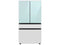 Beverage Center™ | Dual Ice Maker & Flex Zone™ | 29 cu.ft.