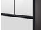 Bespoke AI 3-Door French Door