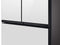 Beverage Center™ | Dual Ice Maker | 30 cu.ft.