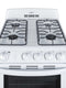 24" Wide Gas Range