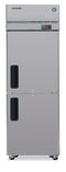 Refrigerator, Single Section Upright, Half Stainless Doors with Lock