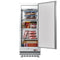 25 in. Commercial Stainless Steel 1-Door Reach-In Freezer, 12 cu. ft