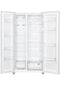18.8 Cu. Ft. Side By Side Fridge - White