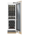 Integrated Column Wine Cabinet, 24"