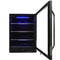 24″ Built-in Beverage Center