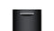 300 Series Dishwasher 24''