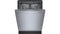 300 Series Dishwasher 24''