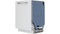 500 Series Dishwasher 24'' White