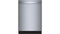 300 Series Dishwasher 24'' Stainless Steel Anti-fingerprint