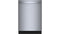 500 Series Dishwasher 24'' Stainless Steel Anti-fingerprint