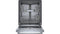 500 Series Dishwasher 24'' Stainless Steel Anti-fingerprint