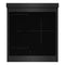 24 In. 3.2 Cu. Ft. Paramount Induction Range With 3 Element Cooktop And Electric Convection Oven In Black Stainless Steel