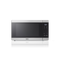 24-inch Countertop Microwave Oven