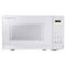 0.7 cu. ft. 700W Sharp White Carousel Countertop Microwave Oven