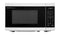 0.7 Cu. Ft. 700w White Countertop Microwave Oven