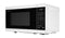 0.7 Cu. Ft. 700w White Countertop Microwave Oven